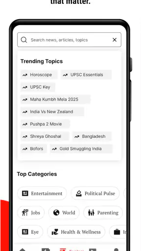 Indian Express: News & Epapers screenshot