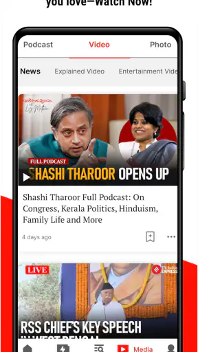 Indian Express: News & Epapers screenshot