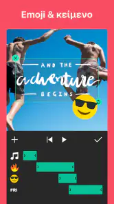 InShot - Video Editor & Φωτο screenshot