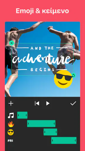 InShot - Video Editor & Φωτο screenshot
