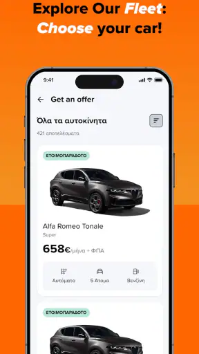instacar – Lease.Buy.Drive. screenshot
