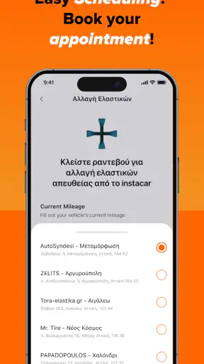instacar – Lease.Buy.Drive. screenshot