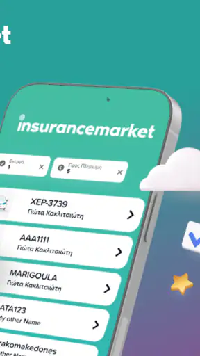 insurancemarket screenshot