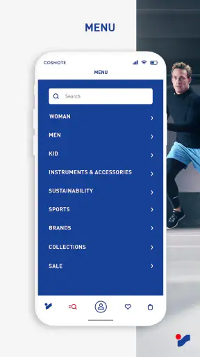 INTERSPORT Greece screenshot