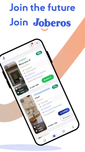 Joberos screenshot
