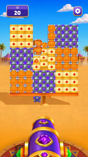 Knock Away screenshot