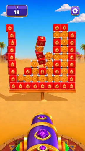 Knock Away screenshot