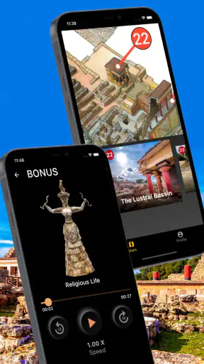 Knossos Self-Guided Tour screenshot