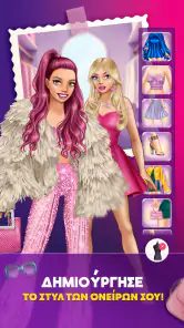 Lady Popular: Fashion Arena screenshot