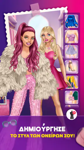 Lady Popular: Fashion Arena screenshot