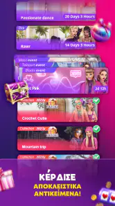 Lady Popular: Fashion Arena screenshot