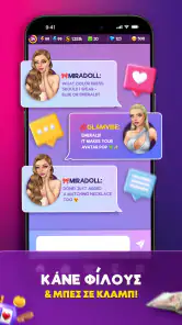 Lady Popular: Fashion Arena screenshot