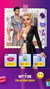 Lady Popular: Fashion Arena screenshot