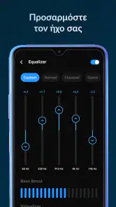 Lark Player:Μουσική Player MP3 screenshot