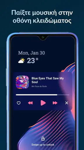 Lark Player:Μουσική Player MP3 screenshot