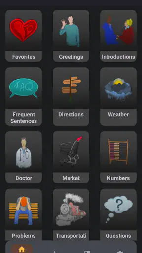 Learn Greek screenshot