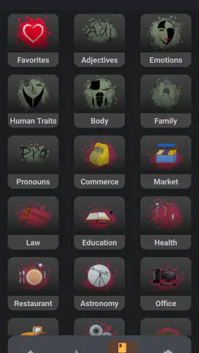 Learn Greek screenshot