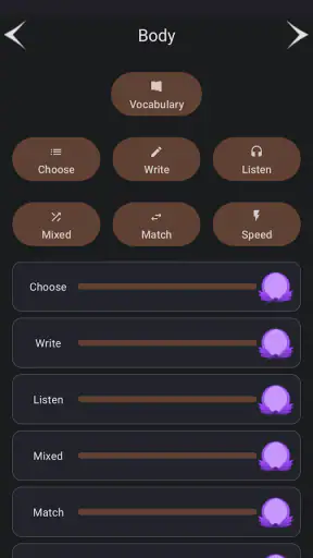 Learn Greek screenshot