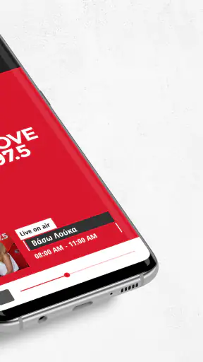 Love 97.5 screenshot