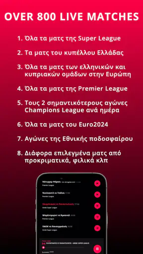 MagicGoals Live Audio Football screenshot