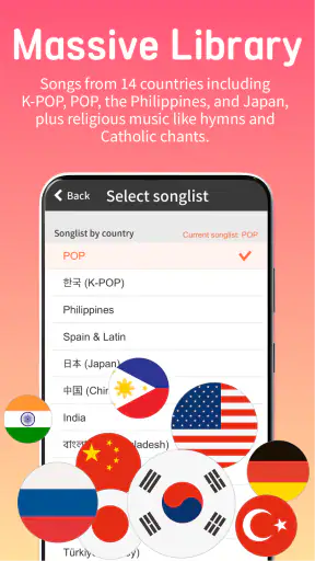 Magicsing Karaoke screenshot