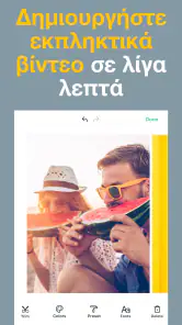 Magisto - Επεξεργασία Βίντεο screenshot