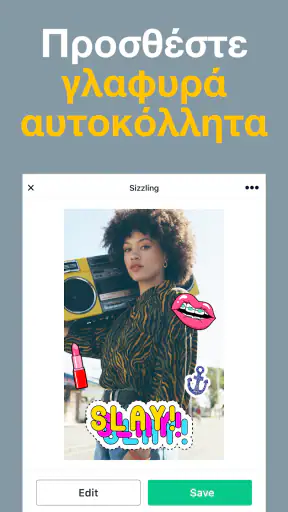 Magisto - Επεξεργασία Βίντεο screenshot