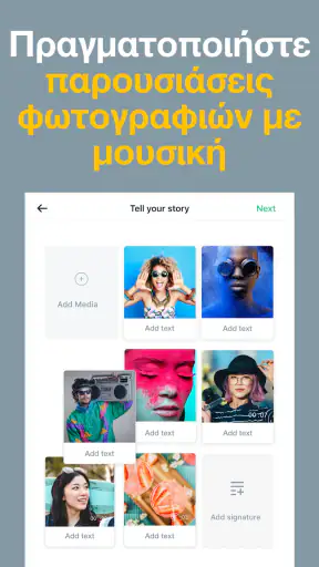 Magisto - Επεξεργασία Βίντεο screenshot