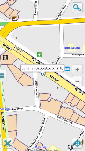 Map of Greece offline screenshot