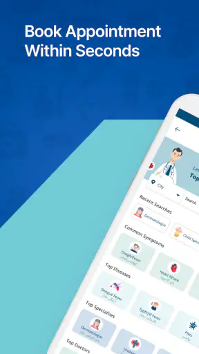 Marham: Doctors & Hospitals screenshot