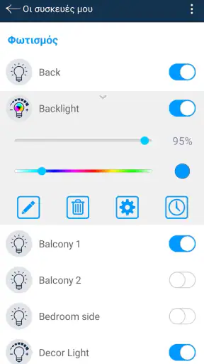 MASTER Smart Home screenshot