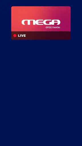 MEGA TV LIVE screenshot