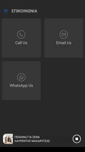 Melodia 99.2 screenshot