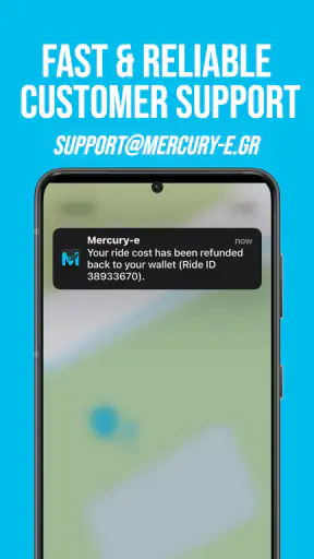 Mercury-e screenshot