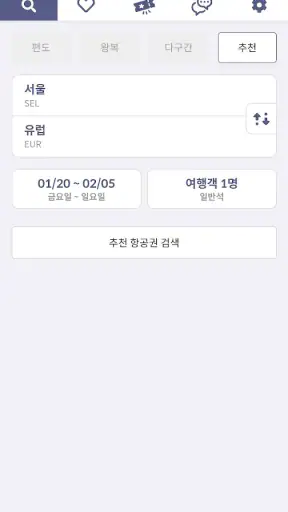 MetaOnMeta(메타온메타) screenshot