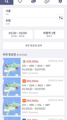 MetaOnMeta(메타온메타) screenshot