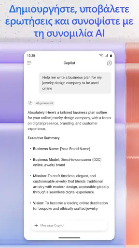 Microsoft 365 Copilot screenshot