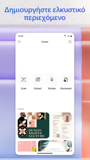 Microsoft 365 Copilot screenshot