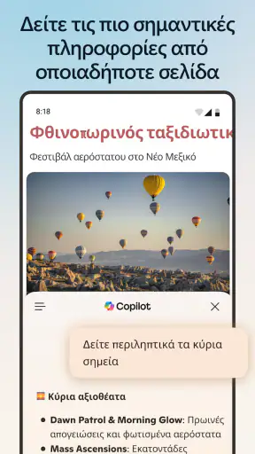 Microsoft Edge: AI browser screenshot