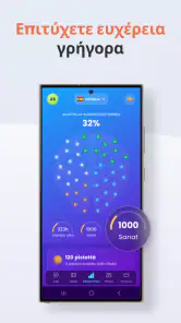 Mondly: Μάθε 41 ξένες γλώσσες screenshot