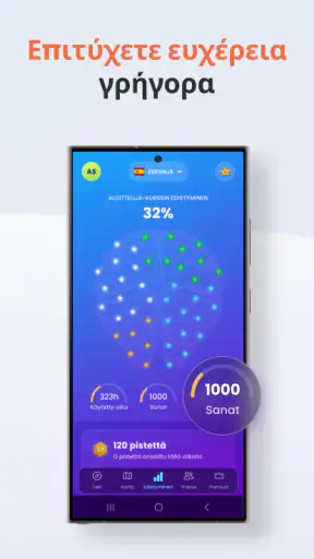 Mondly: Μάθε 41 ξένες γλώσσες screenshot