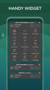 Monefy - Money Manager screenshot