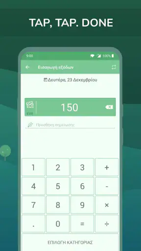 Monefy - Money Manager screenshot