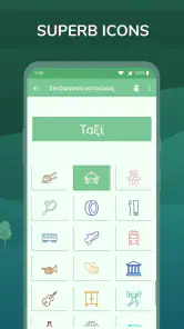 Monefy - Money Manager screenshot