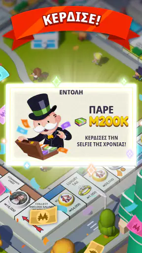 MONOPOLY GO! screenshot