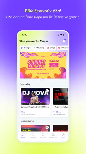 More.com screenshot