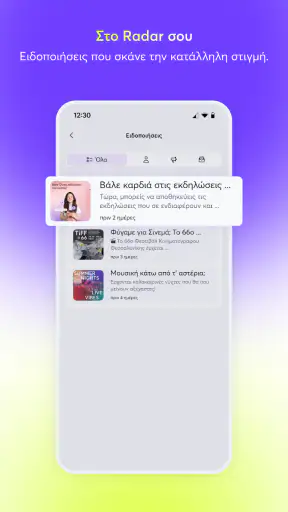 More.com screenshot