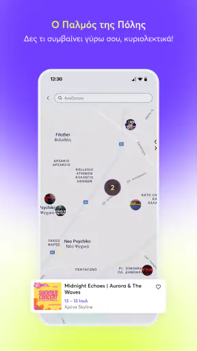 More.com screenshot