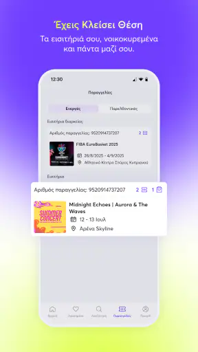 More.com screenshot