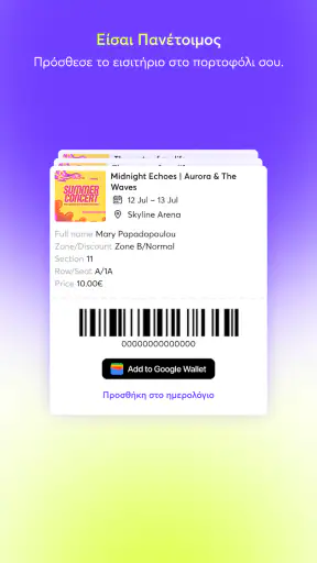 More.com screenshot